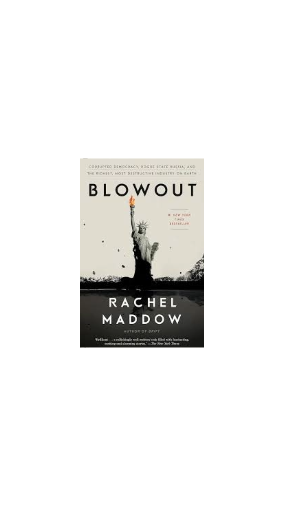 Blowout cover
